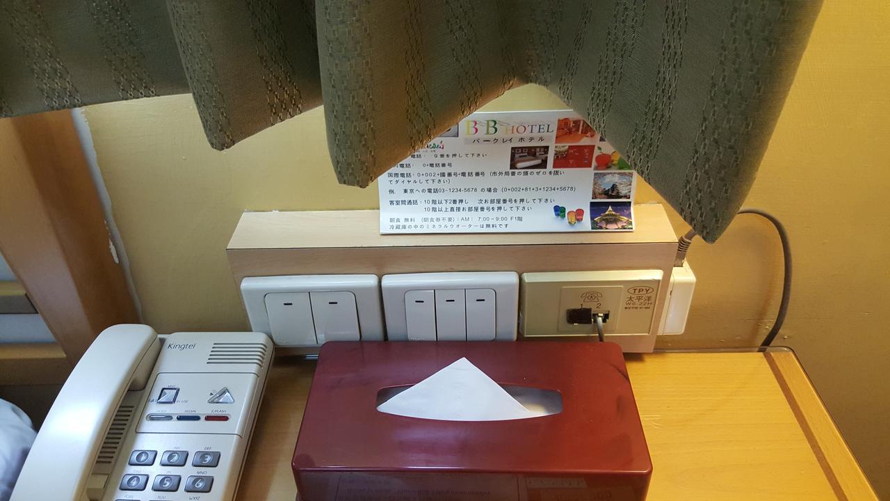 Berkeley Business Hotel Zhongzheng Hsinchu Dış mekan fotoğraf